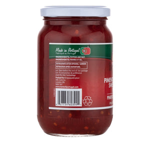 Sweet Portuguese Pepper Paste (370 g | 13 oz)