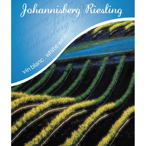 Johannisberg Riesling Wine Label 30 per Pack ( 4 in x 6 in | 10 cm x 15 cm)